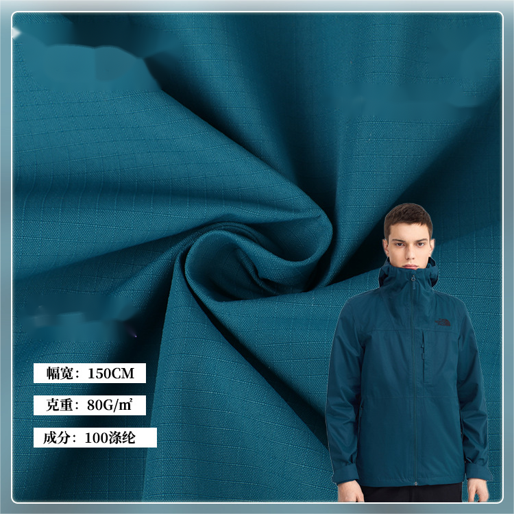 Hangzhou Kangman Textile Co., Ltd.Various Advantages on Outdoor Functional Fabric-K&M Textile